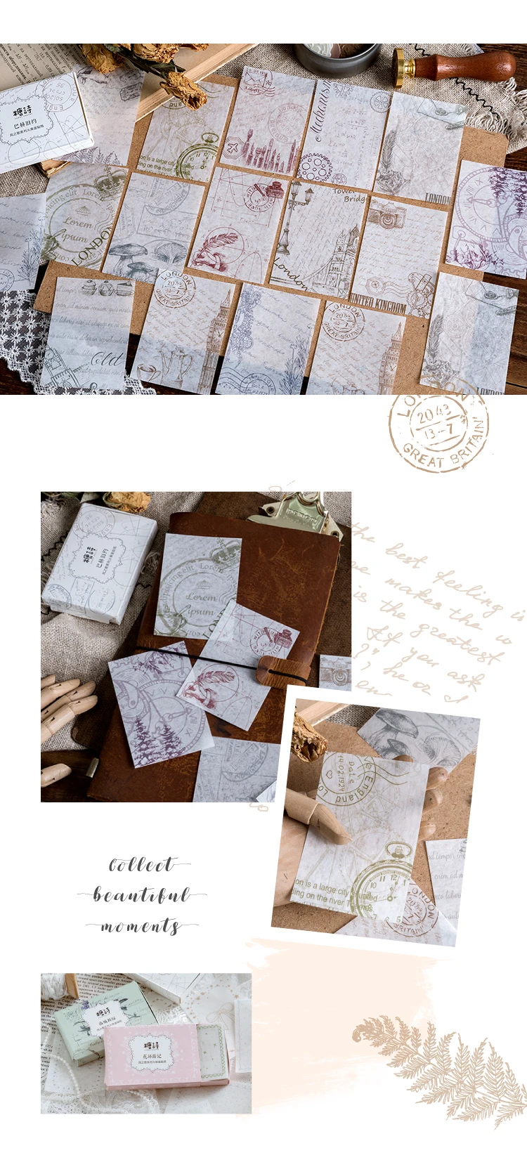 Серия Song of the wind Journal Matchbox декоративная наклейка s Скрапбукинг палочка этикетка дневник канцелярские принадлежности для альбома Ретро штамп наклейка