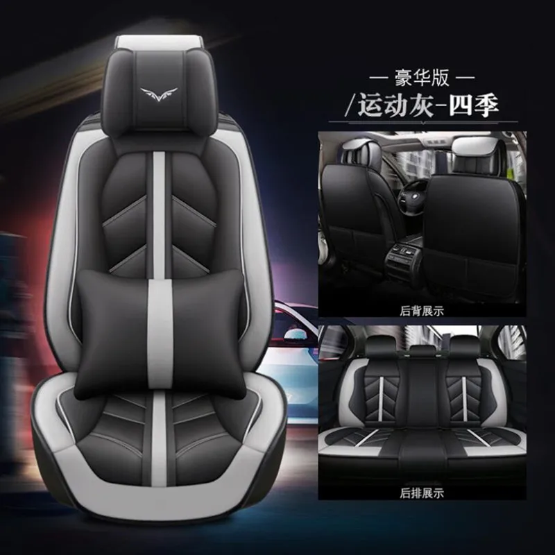 

High Quality PU Leather car seat cover For Datsun on-DO / For MorrisGaragesMG3 mg3 ( Front + Rear ) 5-seat Seat cushion