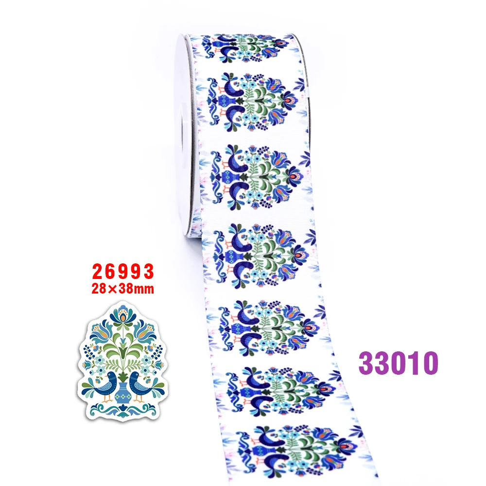 33010 50 ярдов мультфильм печатных корсажная лента 32805 - Цвет: 33010