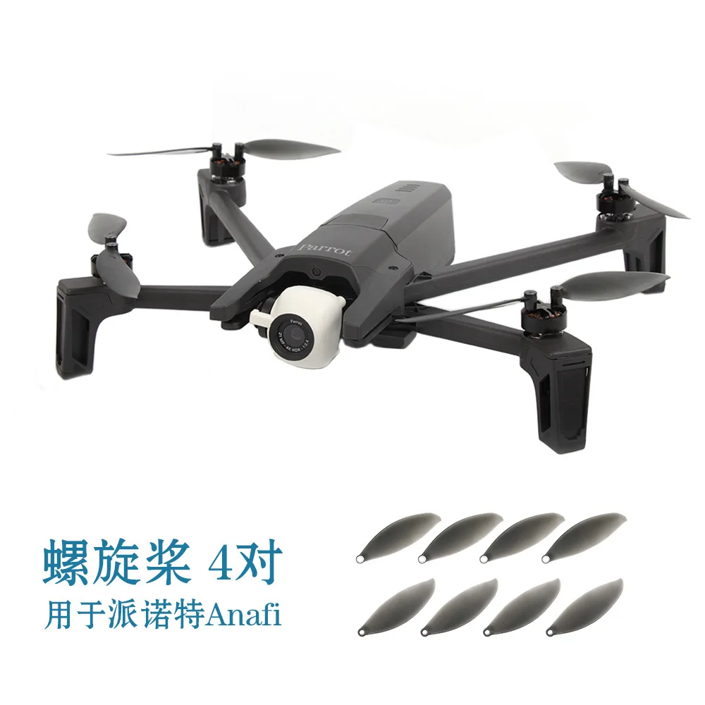 

4-on Unmanned Aerial Vehicle Propeller Aerial Photography Flight Accessories Propeller Portable Foldable Used in Parrot anafi