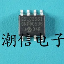 5 шт./лот 25LC256-I/SN(лапками углублением SOP-8