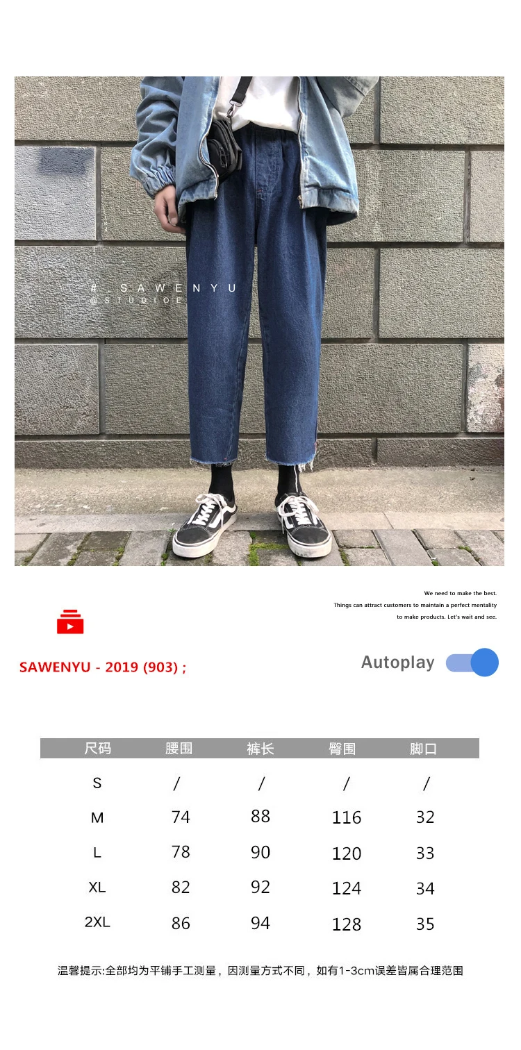 Men's Baggy Homme Casual Pants Classic Style Cargo Pocket Jeans Male Black/blue Color Biker Denim Loose Trousers Size M-2XL