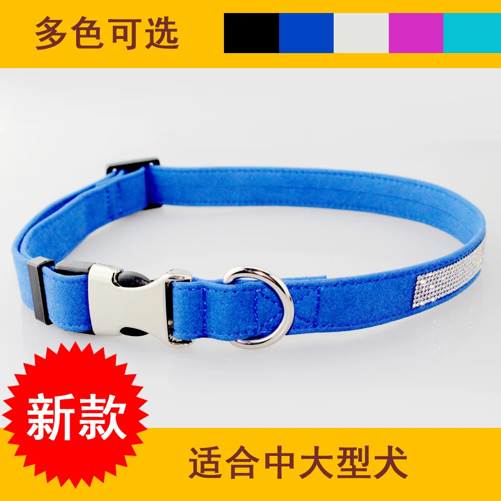 

New Style Suede Man-made Diamond Large Dog Pet Collar Socket Dog Neck Ring Dog Supplies
