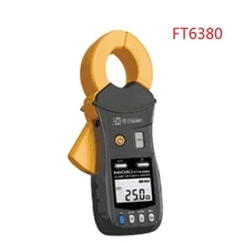 HIOKI FT6380 Earth HiTester Ground Resistance Meter 0.20Ohm-1600Ohm at The Narrowest Point