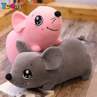 Маленький милый слон мягкие животные Дети Мягкие плюшевые игрушки Подарочная кукла для детей день рождения Подарочные украшения для вечеринки