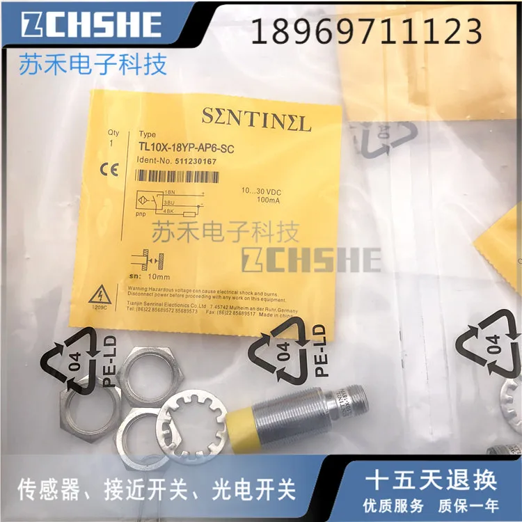 

TL08X-18YP-AN6-C2 Inductive sensor Free Shipping
