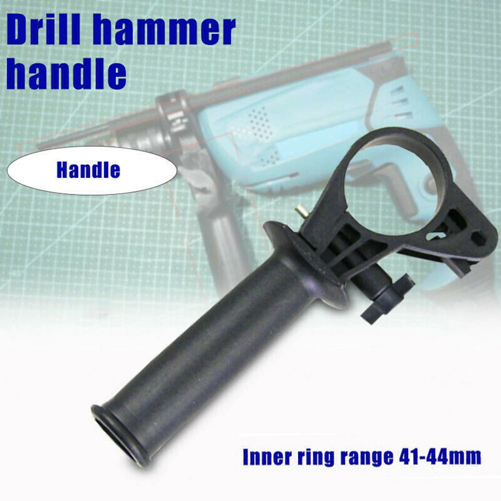 portable pressure washer Universal Side Hammer Drill Handle Adjustment Inner Diameter 40-43mm Electric Drill Handle Fits Replacement Grinding Machine electric hand planer lowes