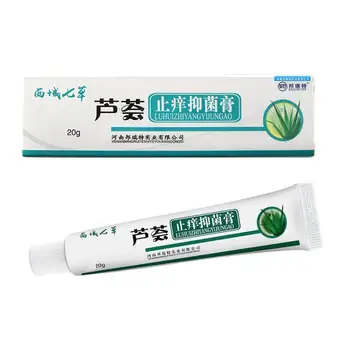 

1pc Antipruritic Antibacterial Cream Relieve Dermatitis Rash Treat Itchy Skin Anti-mosquito Bites Skin Care Cream