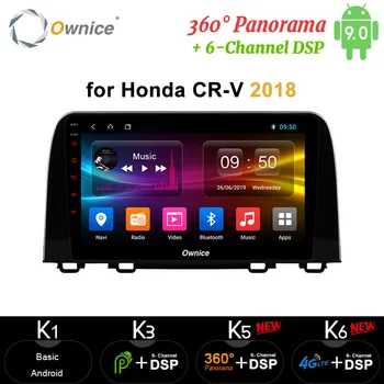 

Ownice carplay Android 9 4+64G DSP Car DVD Player GPS Navigation 4G LTE 360 Panorama DSP SPDIF Player For HONDA CRV 2017 2018