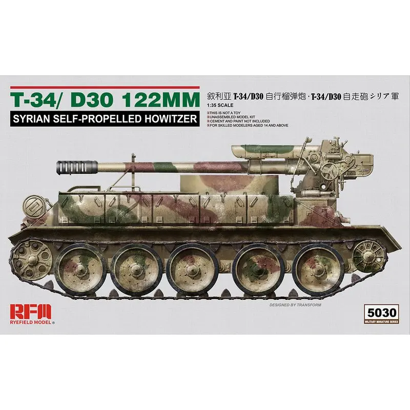 

Rye Field Model RFM RM-5030 1/35 Syrian T-34/D30 122mm - Scale model Kit