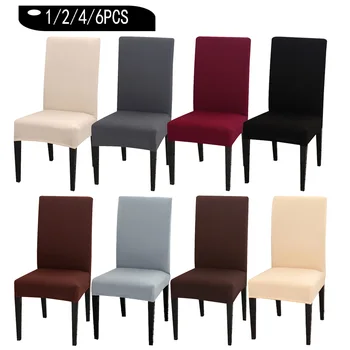 

1/2/4/6PCS Solid Simple Color Chair Cover Spandex For Dining Room Banquet Hotel Kitchen Wedding Stretch Elastic Chair Covers