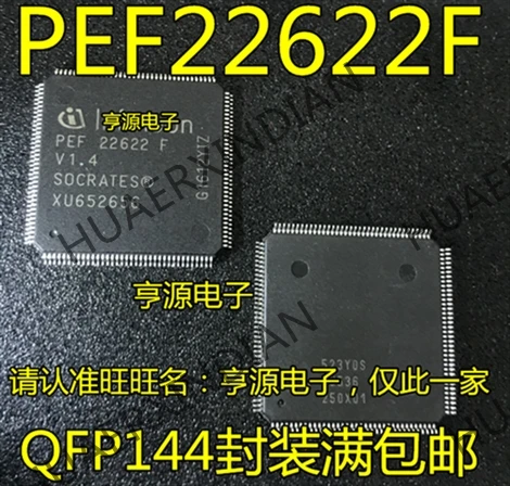 5 шт. PEF22622F PEF22622FV1.4 QFP144 в