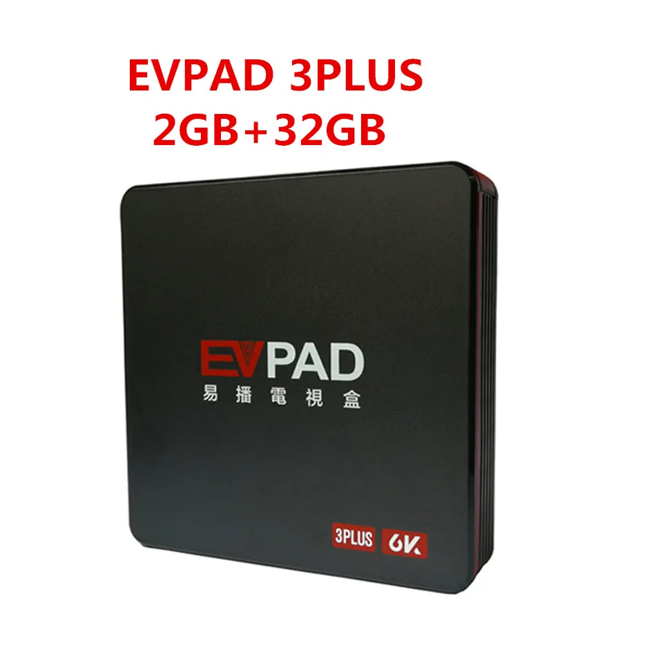 Натуральная EVPAD Zenfone 3 Max plus Android ТВ коробокой ТВ в Корея Япония Сингапур North в европейском и американском стиле, Hong Kong Таиланд Вьетнам NW - Цвет: EVPAD 3Plus