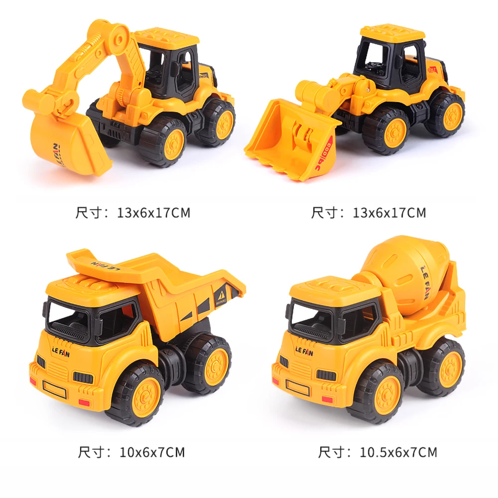 Boy gift simulation inertia engineering vehicle children toys excavator, garbage truck, mixer truck, bulldozer