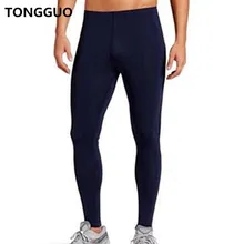 Мужские спортивные шорты для похудения с эффектом сауны, Утягивающие трусы, термо Корректирующее белье для фитнеса, тянущееся, моделирующее белье для похудения