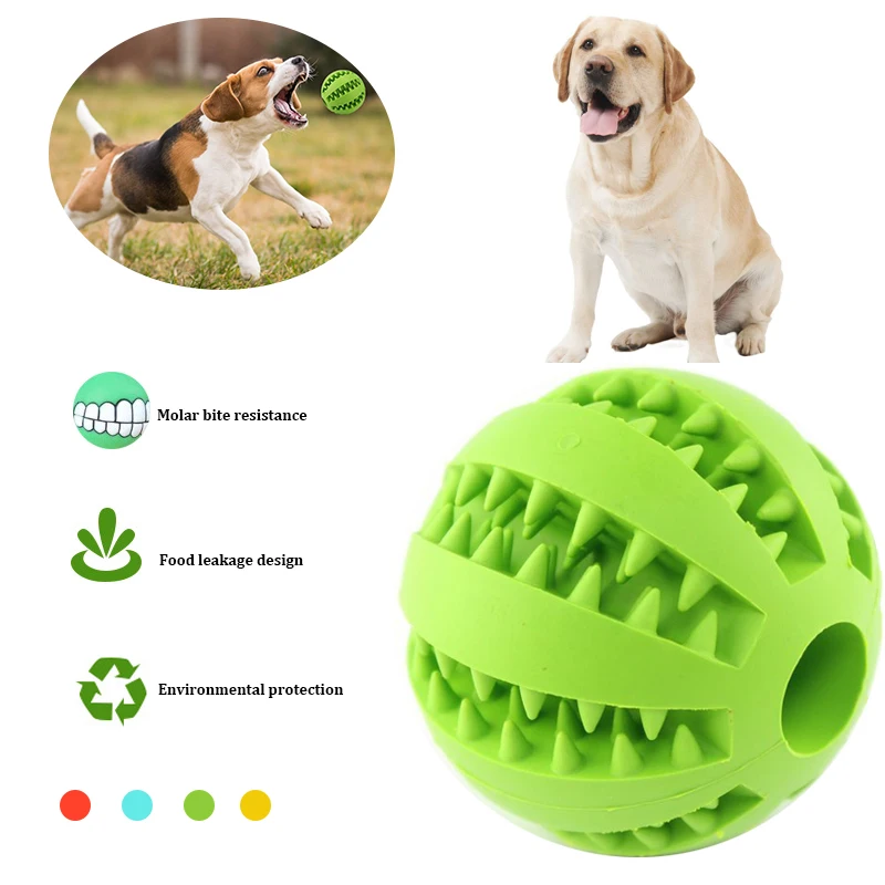 Pet Dog Toys Funny Interactive Elasticity Ball Dog Rubber Chew Toy For Small Medium Dogs Tooth Clean Leaking Balls Pet Supplies