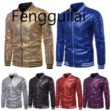 FENGGUILAI мужские блестящие блейзеры с золотыми блестками Блестящий костюм куртки мужской ночной клуб одна кнопка костюм Блейзер DJ блейзеры для сцены