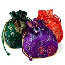 Маленький шелковый парчовый мешочек с рисунком дракона Феникса, украшение на шнурке, подарочная упаковка для макияжа, пакетик для специй, карман для монет, сумка 50 шт