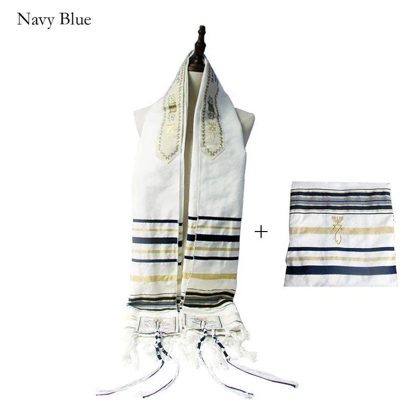 Funklouz Messianic еврейский Tallit Talit молитвенный платок шарф и сумка - Цвет: Navy Blue