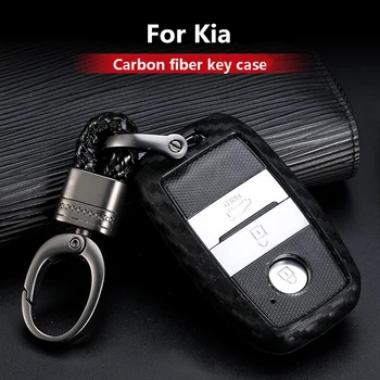 

Funny Carbon Fiber Silica gel Car Key Case Cover Shell For Kia Ceed Rio Sportage R K3 K4 K5 Ceed Sorento Cerato Optima 2015-2018