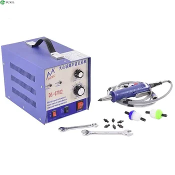 

DS-07102D ultrasonic spot drilling machine, ultrasonic drilling rig ultrasonic machine hotfix stones beads