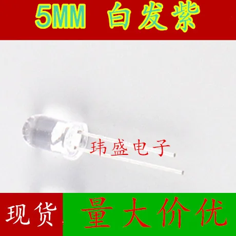 5 мм LED F5 | Обустройство дома