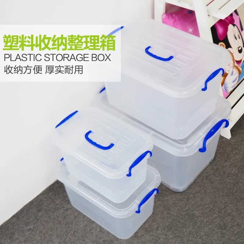 

[Long] High Quality Plastic Storage Box Large, Medium And Small Size Hand Box Ultra Large Finishing Box Plastic