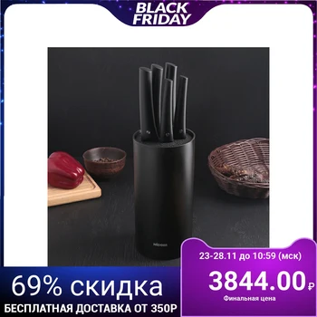 

Set of knives Nadoba Vlasta, 5 pcs with block: 9 cm