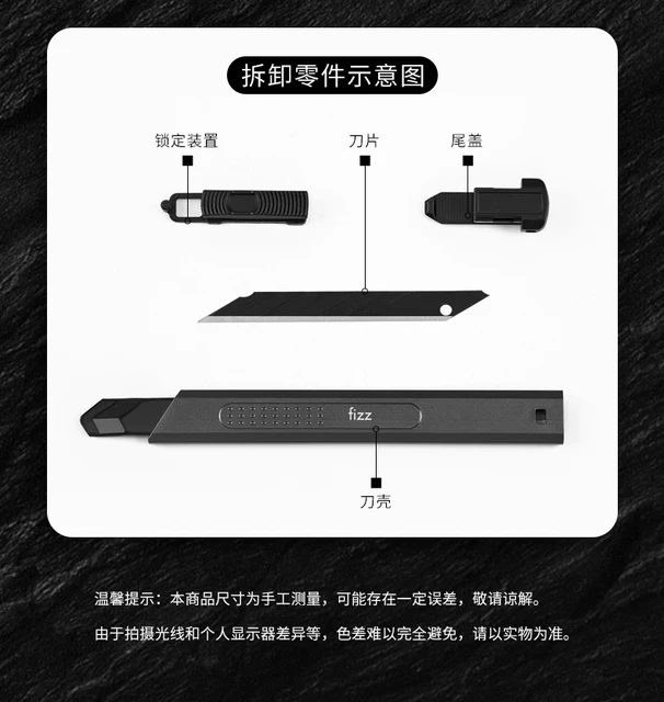 Fizz Aluminum Alloy Utility Art Knife Paper Cutter Blade Self-Locking With  Fracture For Outdoor School Office Mi Xiomi
