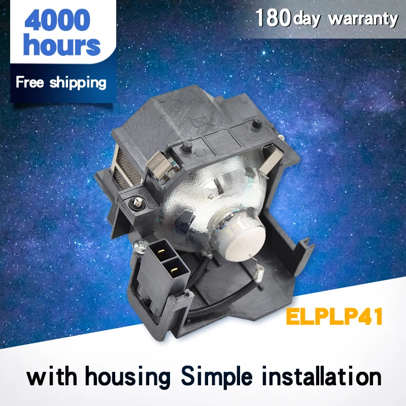 Замена ELPLP41 лампа проектора V13H010L41 для S5 S6 + S52 S62 X5 X6 X52 X62 EX30 EX50 TW420 W6 77C EMP-H283A |