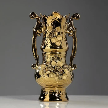 

Table vase "Baroque", damask, golden, 33 cm