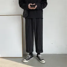 

Fashion New Streetwear Sweatpants For Men Causal Sportswear Pants Black White Trendy Men's Hip Hop Sweatpants Trousers