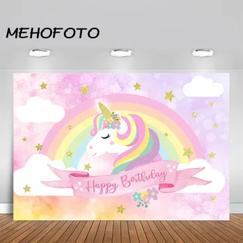 

Unicorn Birthday Backdrop Pink Rainbow Cloud Unicorn Photography Background Unicorn Theme Birthday Party Backdrops