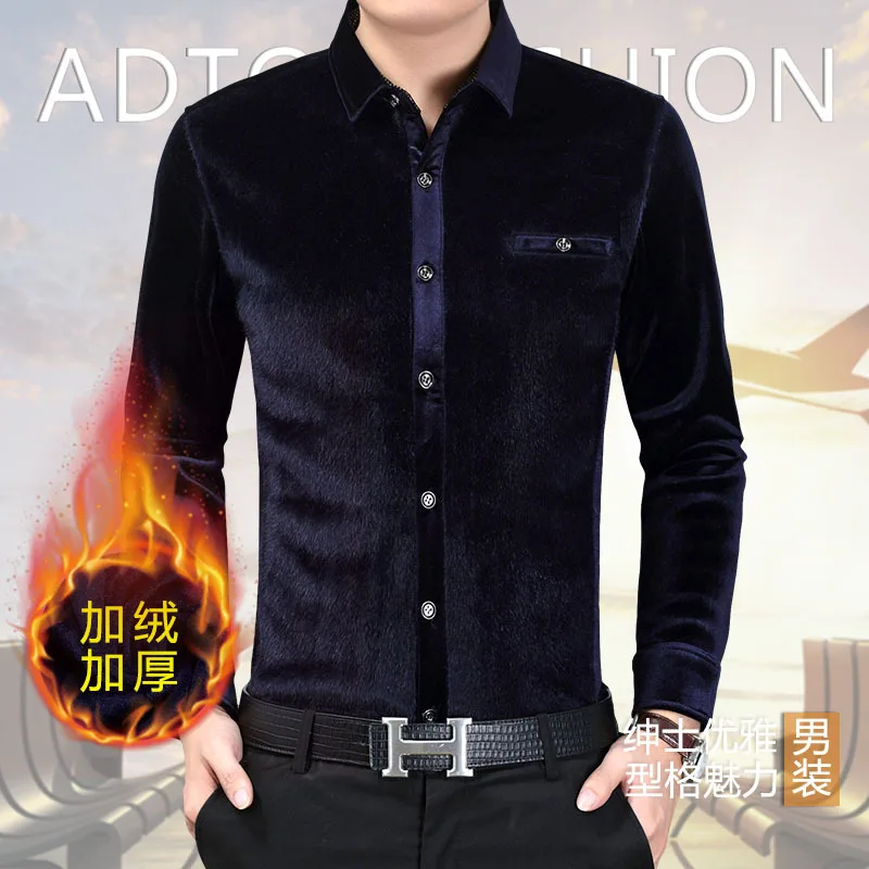 

2018 Winter New Style Men Shirt Brushed And Thick Imitation Mink Cardigan Middle-aged Men Warm Shirt