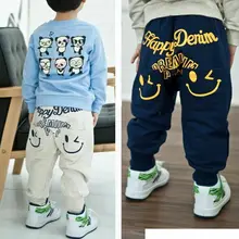 Детские штаны-шаровары с принтом «Счастливое лицо» для маленьких мальчиков и девочек штаны в стиле хип-хоп для малышей