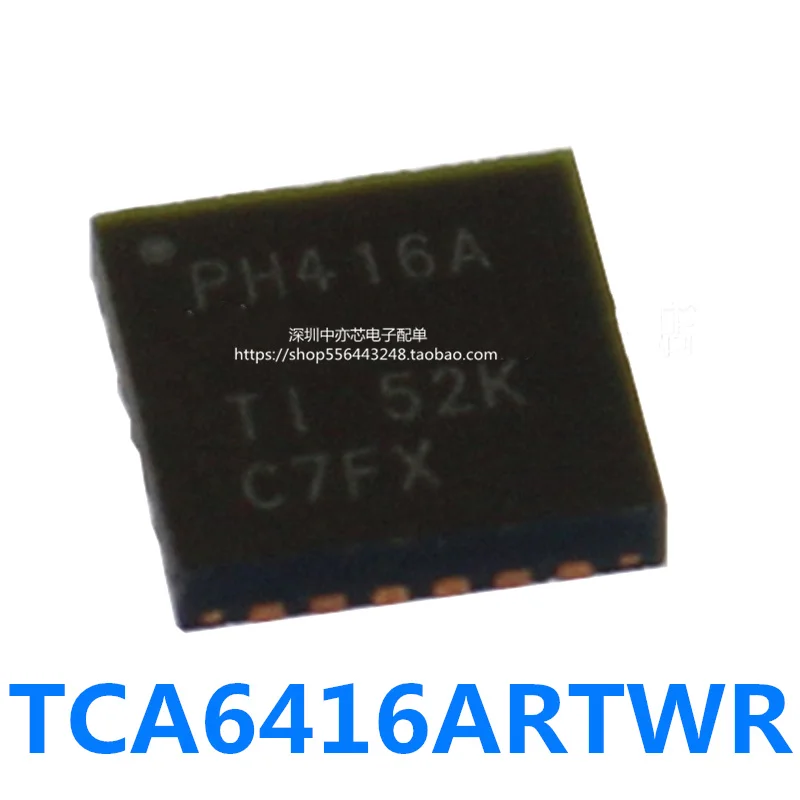 

Новый Tca6416artwr оригинальный Ti чип Qfn24 удлинитель Ph416a модель
