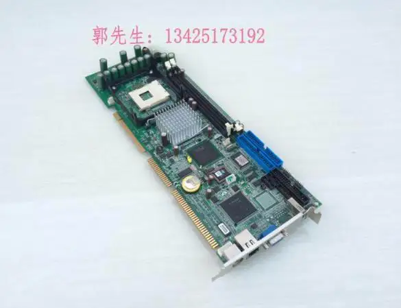 

Through the quality test of 100% FSB-860B REV.A1.0 to send CPU memory fan