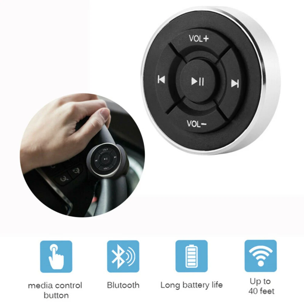 Автомобильный руль беспроводной пульт дистанционного управления Bluetooth MP3 музыкальный плеер набор кнопок украшения Аксессуары