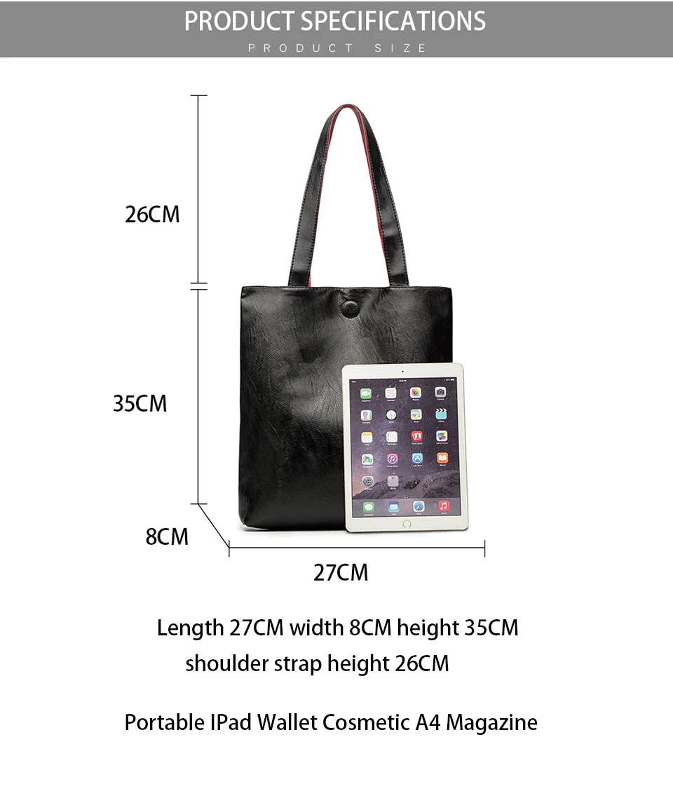 ZROM женская сумка на плечо модная винтажная сумка двухсторонняя цветная сумка Большая вместительная сумка через плечо Офисная женская сумка на плечо