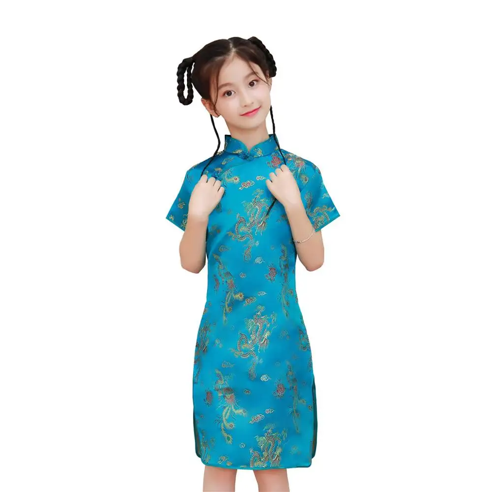 Shanghai Story Girls Chinese Dragon Phoenix Qipao Cheongsam Dress
