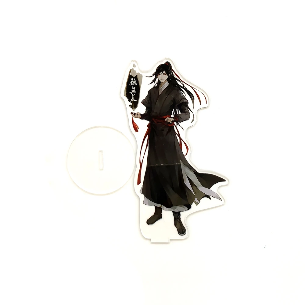 Love Thank you MO DAO ZU SHI Wei WuXian Lan WangJi с именем акриловый стенд фигурка модель тарелка держатель торт Топпер аниме