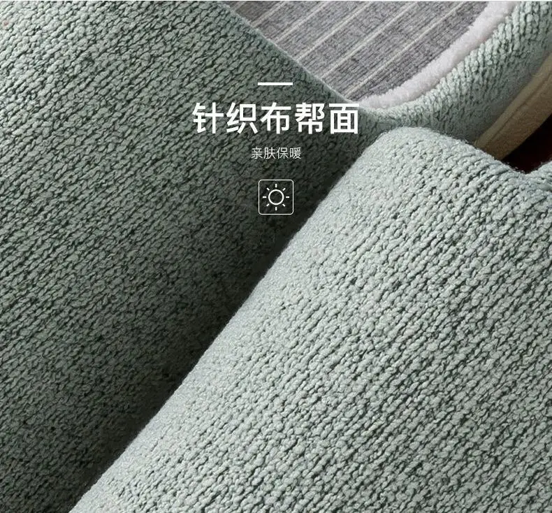 Xiaomi Mijia Youpin/теплые хлопковые тапочки на толстой подошве; мягкая теплая домашняя обувь; зимняя модная Милая обувь из замши для пар