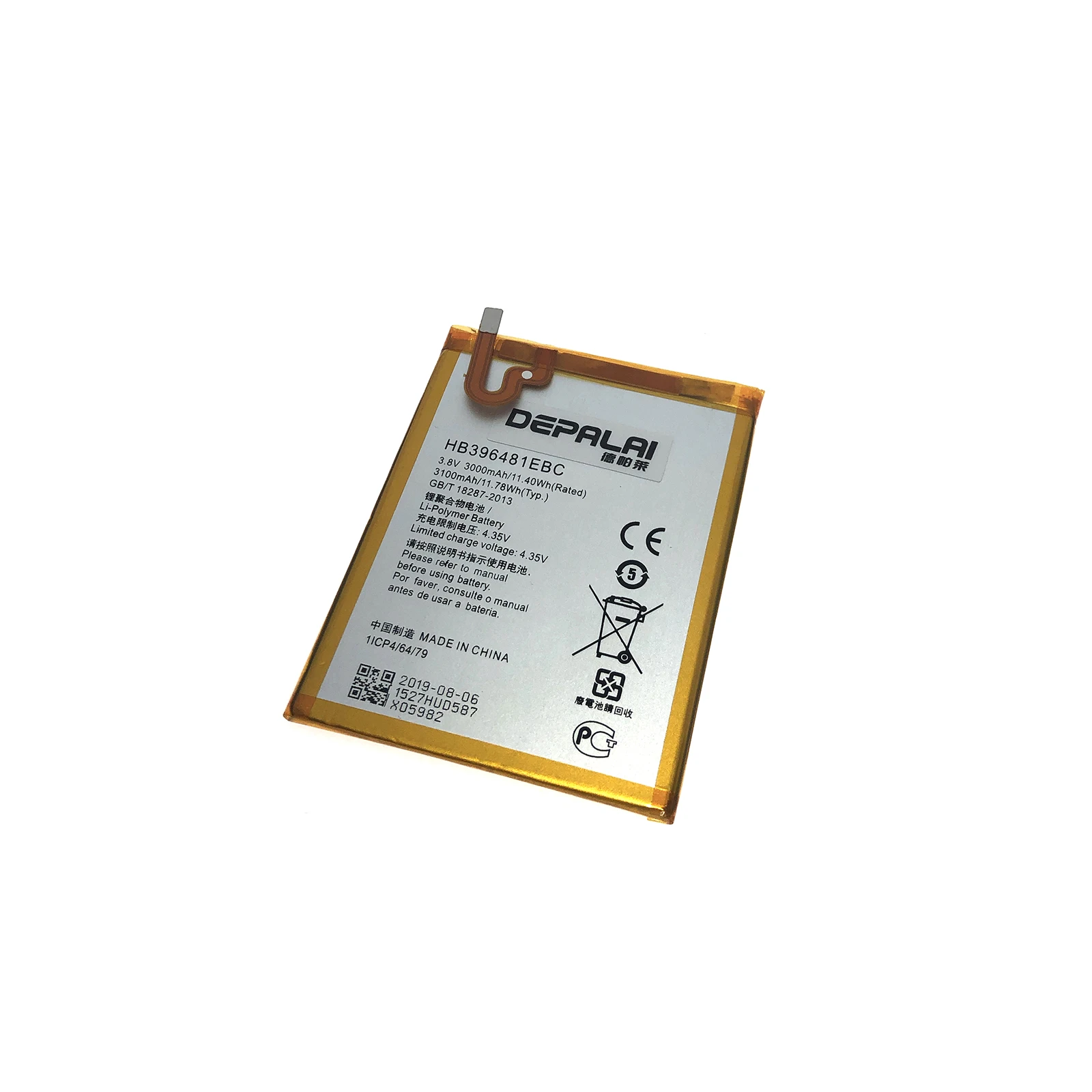 Сменный аккумулятор HB396481EBC для Huawei ASCEND G7 PLUS HONOR 5X G8 G8X RIO L03 UL00/TL00/AL00 3000