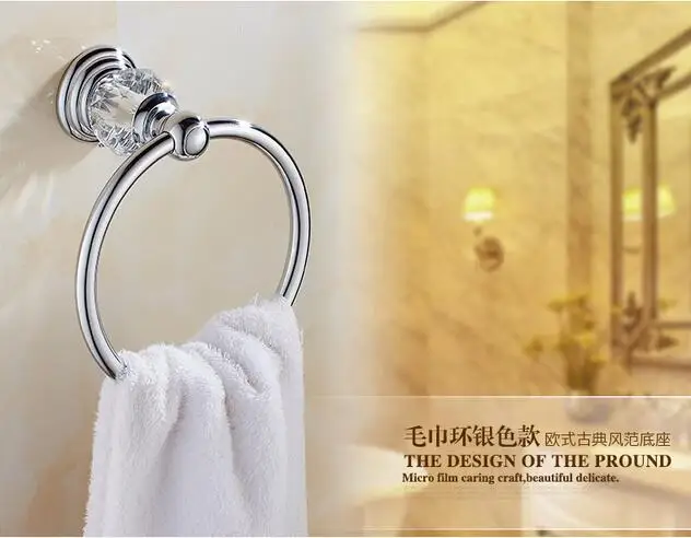 Золотой Кристалл полотенца кольцо Европа Ванная комната кулон набор латунь держатель для бумажных полотенец кольцо для полотенца аксессуары для ванной комнаты