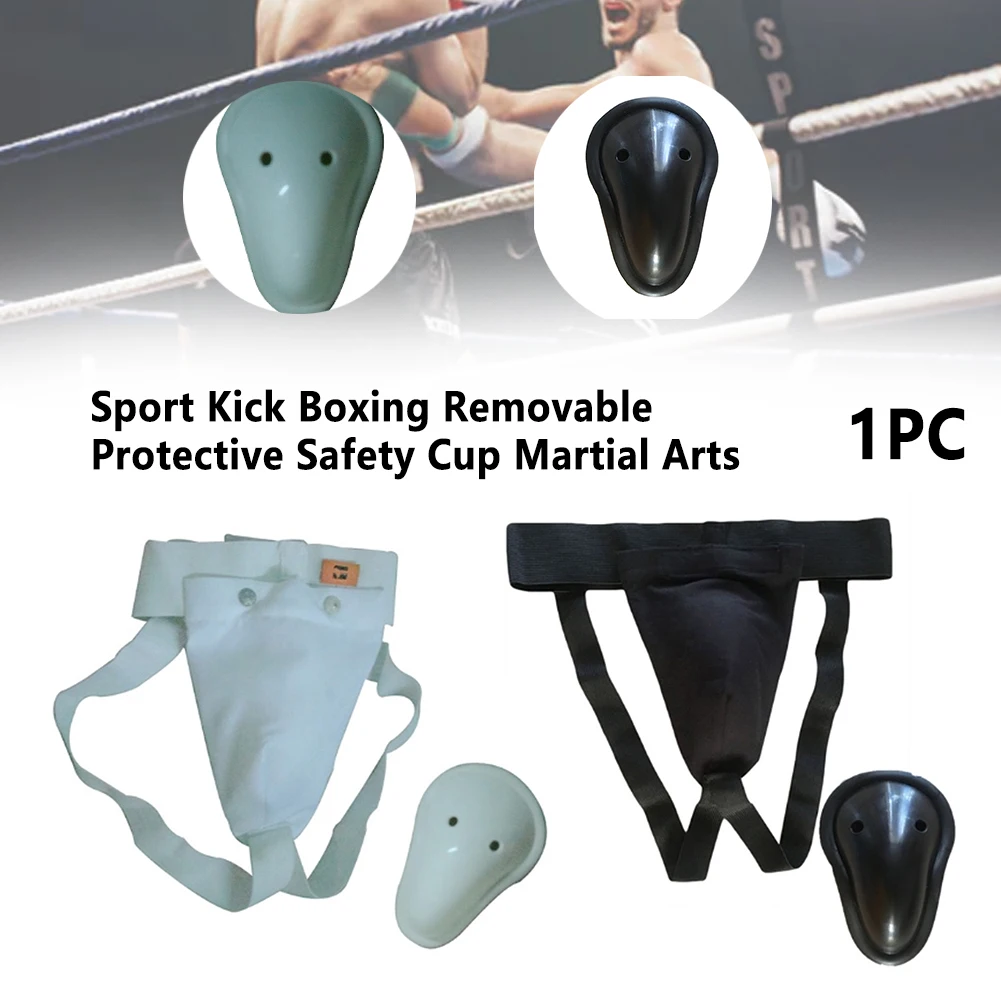 Съемная защитная чашка безопасности промежность паха защита кик бокс спорт портативный профессиональные боевые искусства удобная эластичная лента