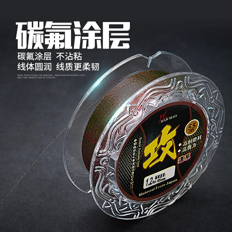 

Attack 55 M Spot Fishing Line Ultra-strength Pull Water Camouflage Hidden Fishing Nylon Thread Import Fishing Line