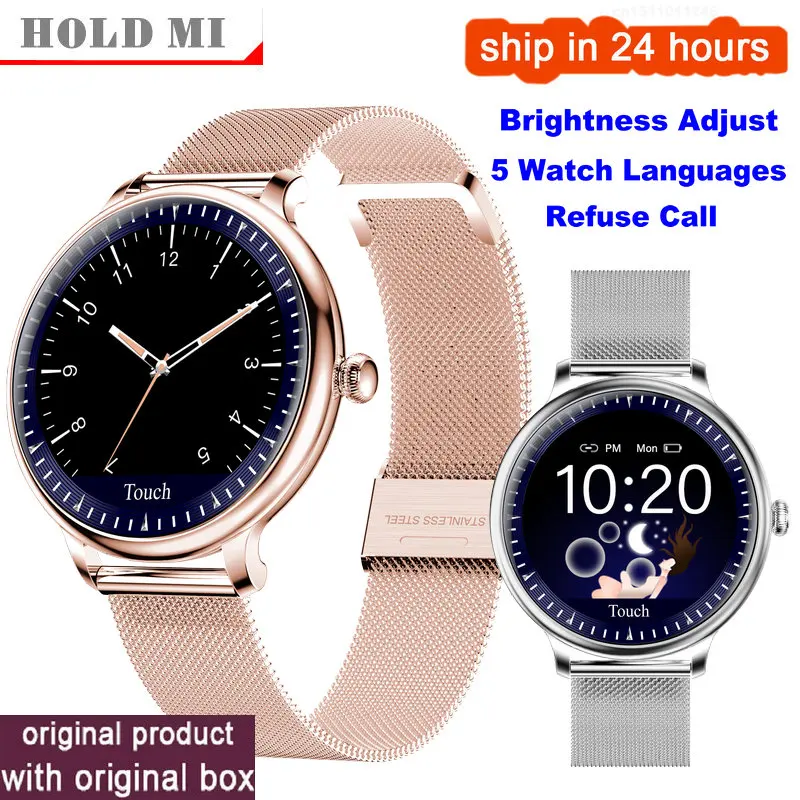 mi smart watches for girls