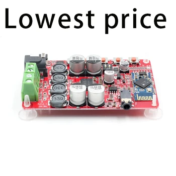 

TDA7492P Audio receiving Bluetooth 4.0 Wireless Digital Audio Receiver Amplifier Board