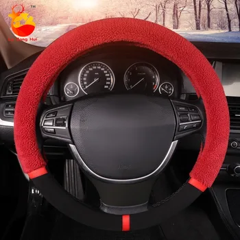 

Car Steering Wheel Cover Winter Short Plush