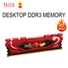 JAEZER Memoria DDR4 Ram 3000MHZ 2400MHZ 2666MHZ 8GB 16GB DDR3 1600MHZ DIMM Ordinateur De Bureau De Mémoire ► Photo 2/6